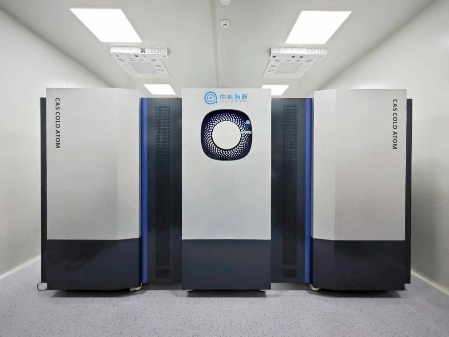China unveils world's first dual core atomic quantum computer Hanyuan-2