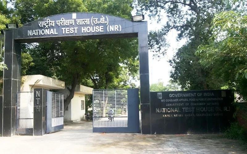 NEET UGC Exam cancelled