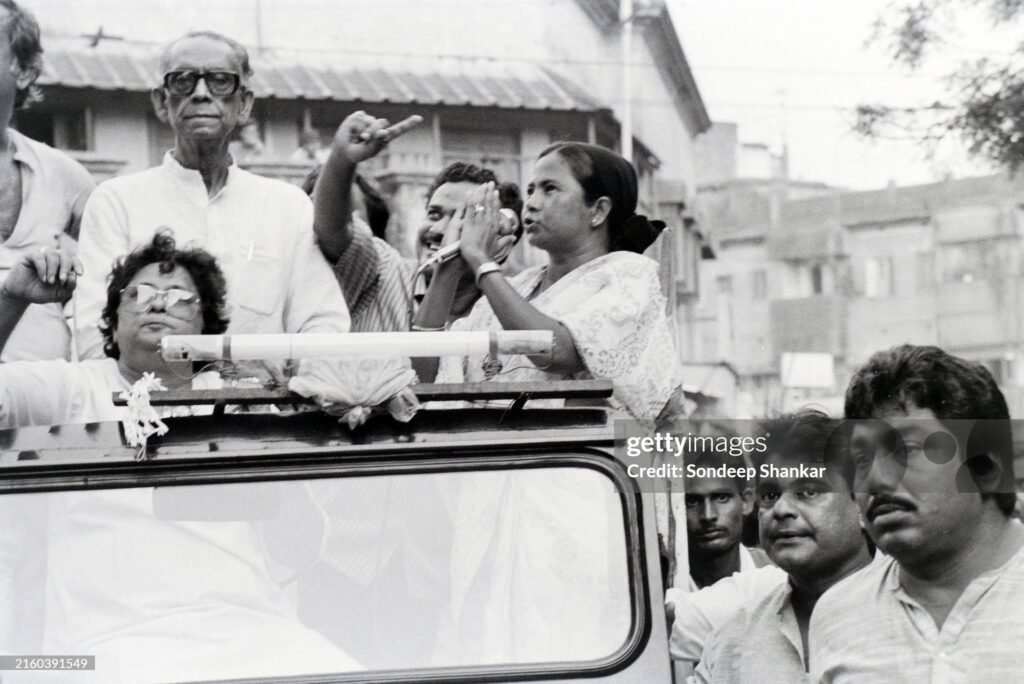 Mamata Benerjee's Politics from Very long Back