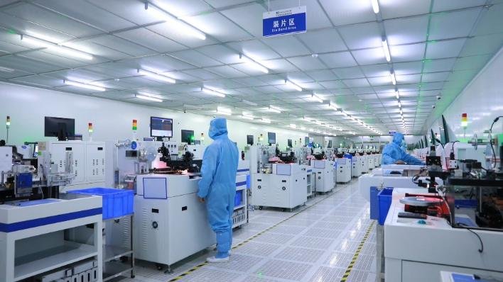 China Advanced Research Centre