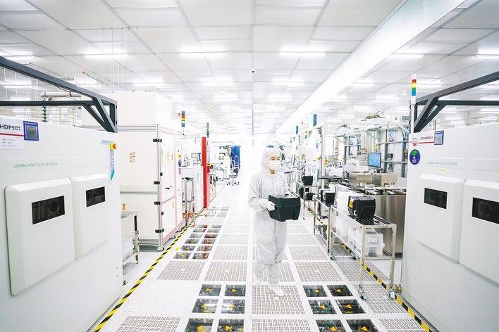 China Advances Quantum Technology Through Production of High-Purity Silicon