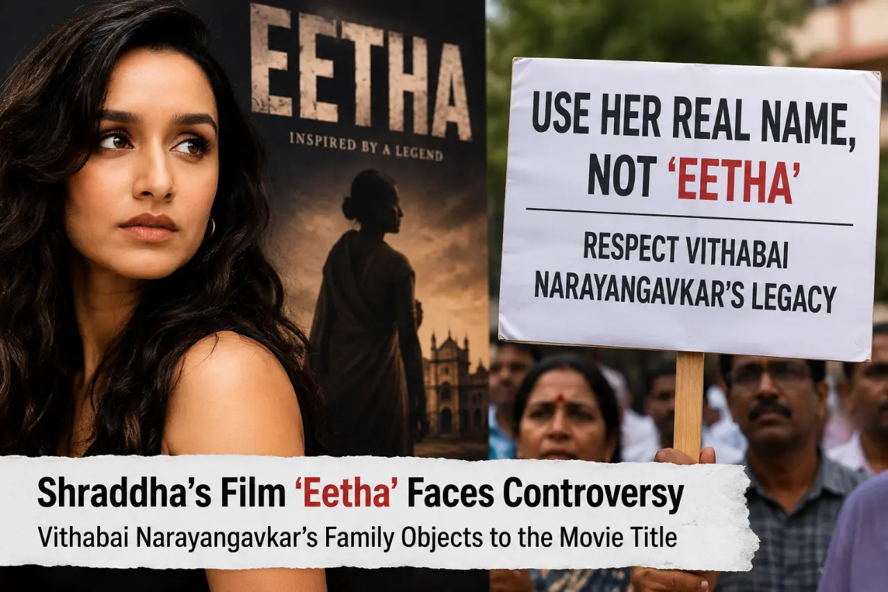 EETHA Movie Faces Controversy