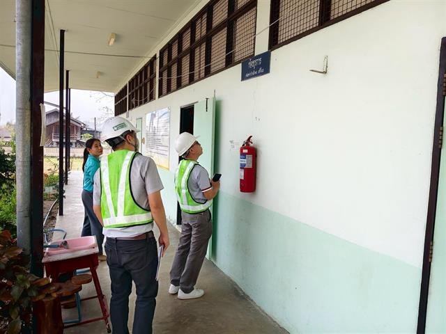Inspection
