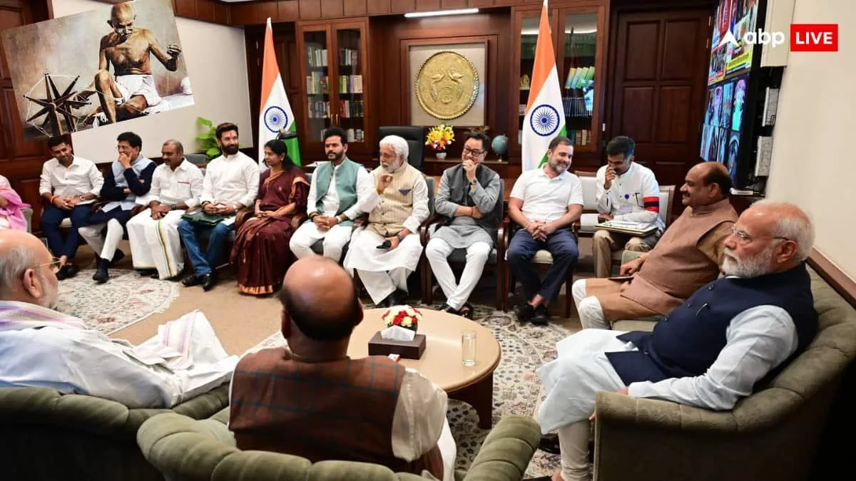 Meeting between Senior Leader