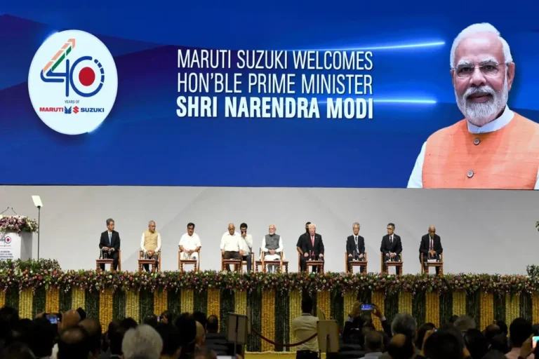 PM Modi Inaugurates Maruti Suzuki’s New Manufacturing Plant